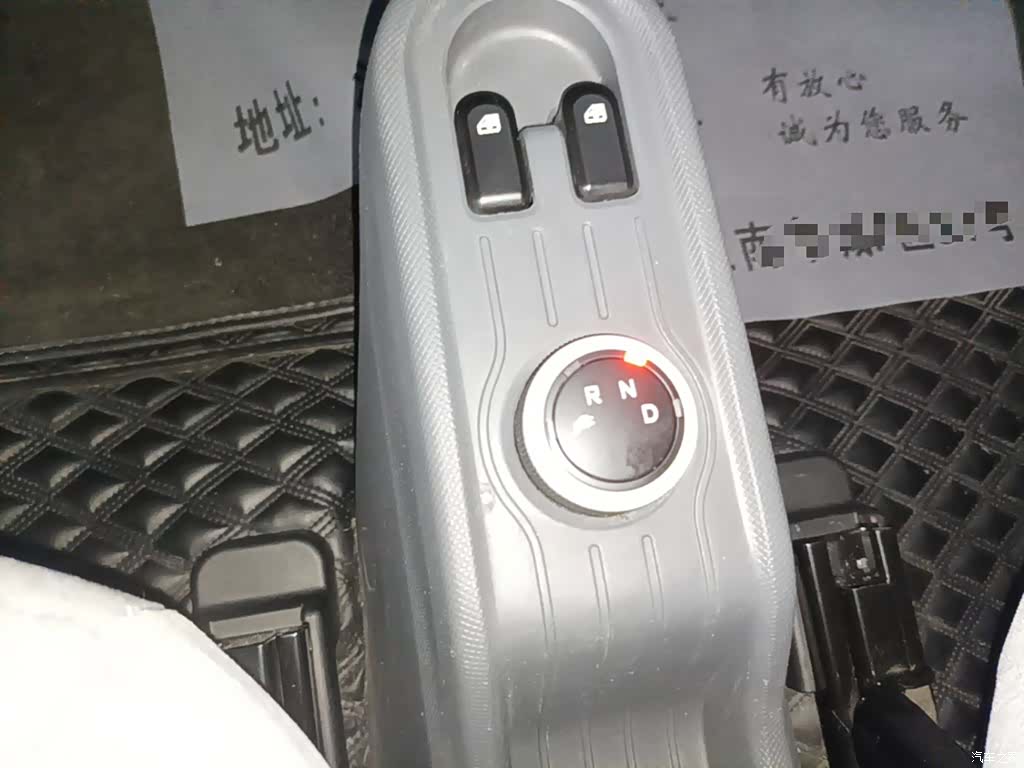 Wuling Yuan, 2021 11