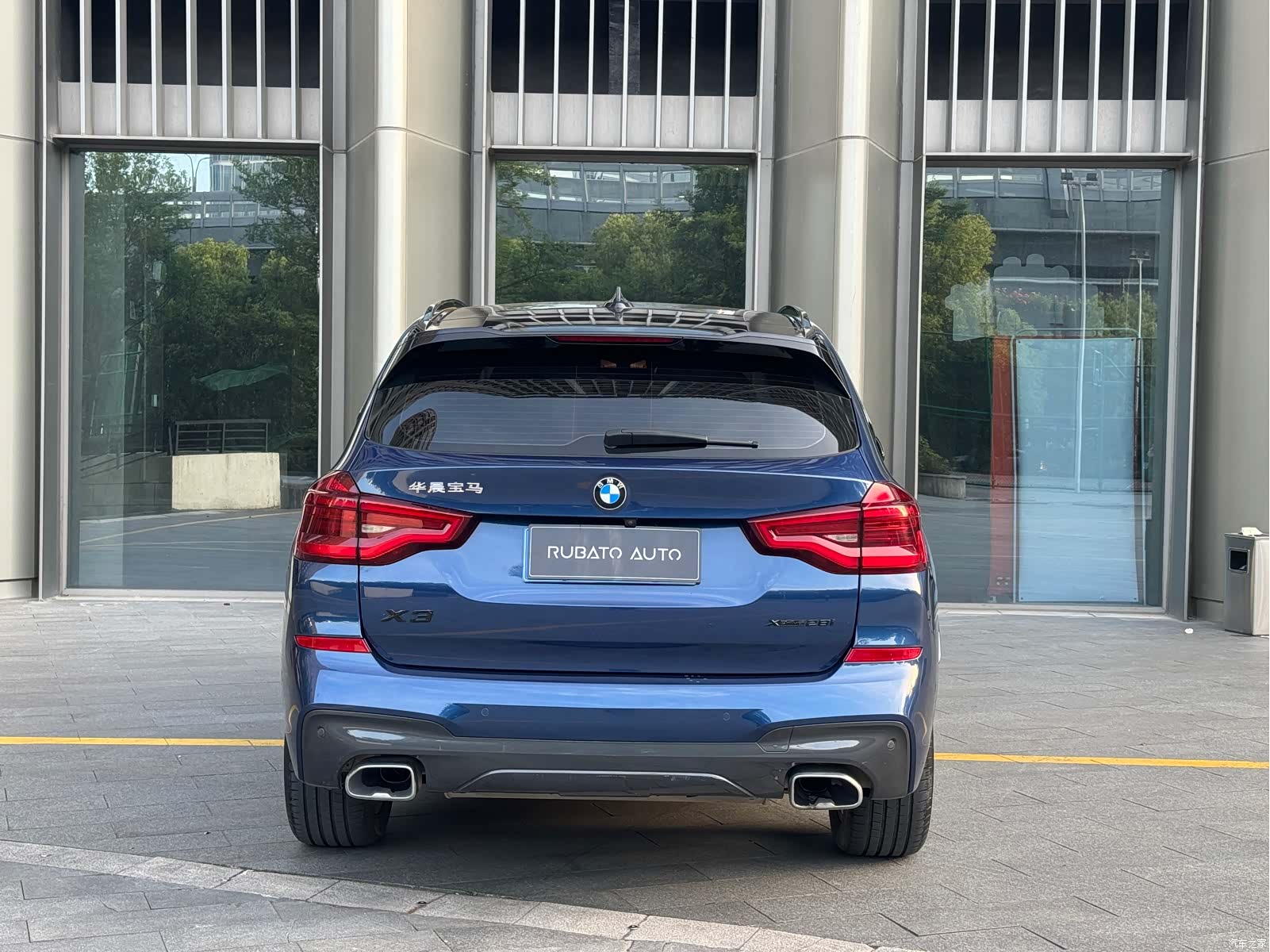 BMW X3, 2020 7