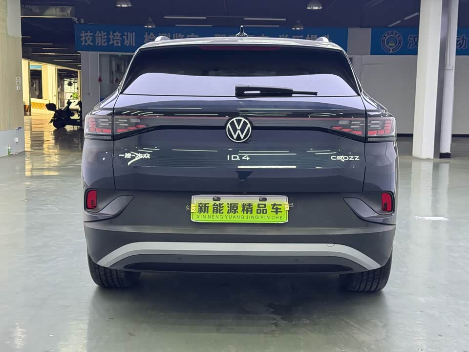 Volkswagen ID.4 CROZZ