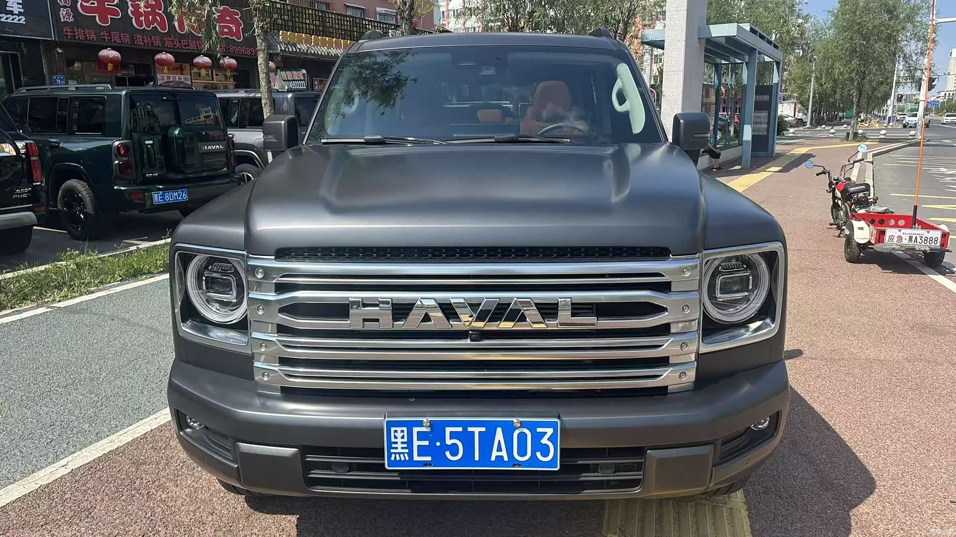 Haval H9, 2024 2