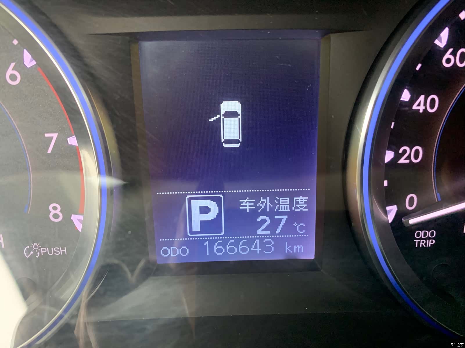 Toyota Highlander, 2015 16