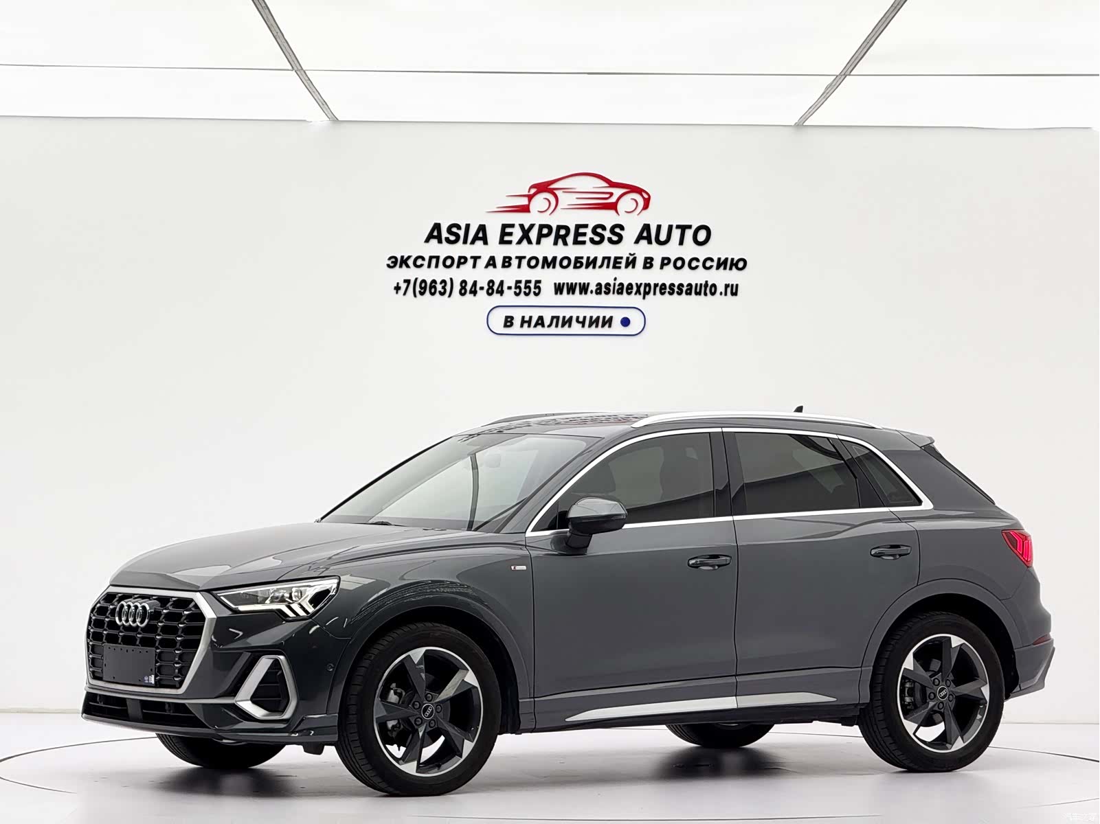 Audi Q3, 2023 1