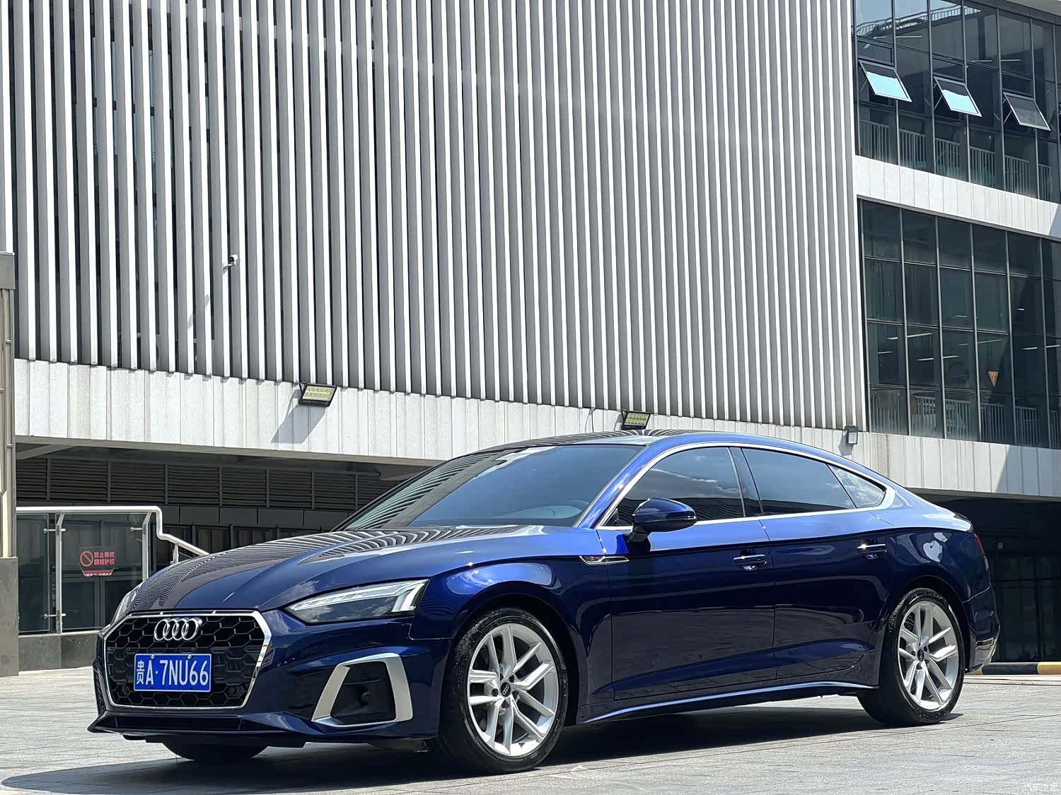 Audi A5, 2021 1
