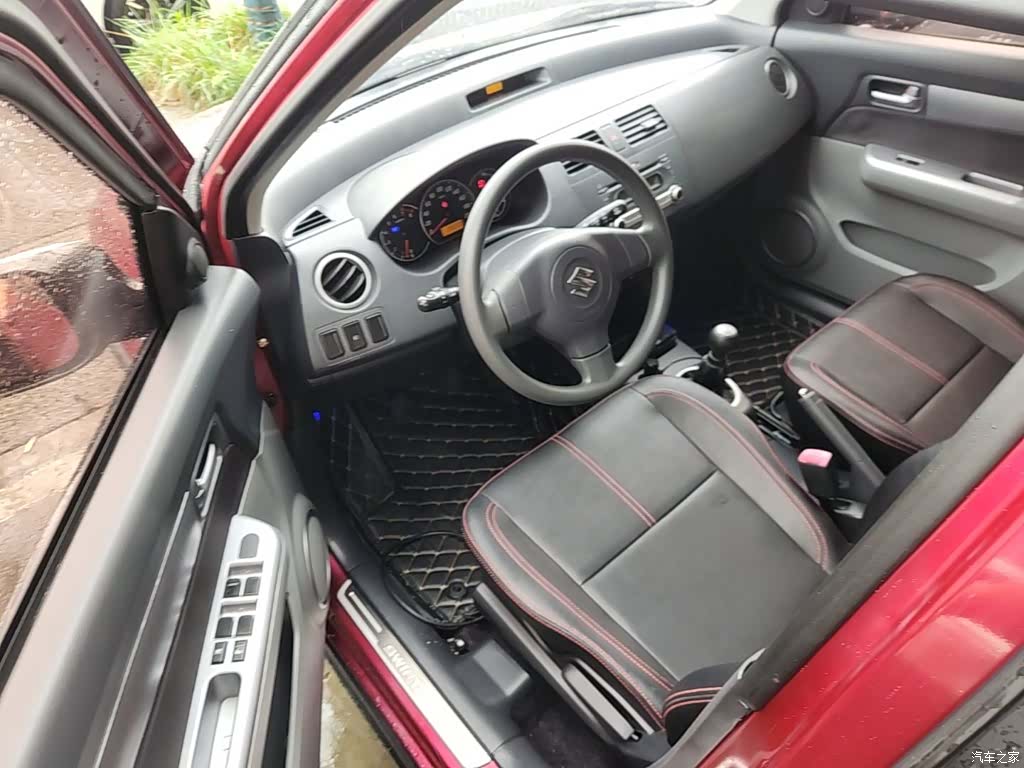 Changan 20, 2018 16