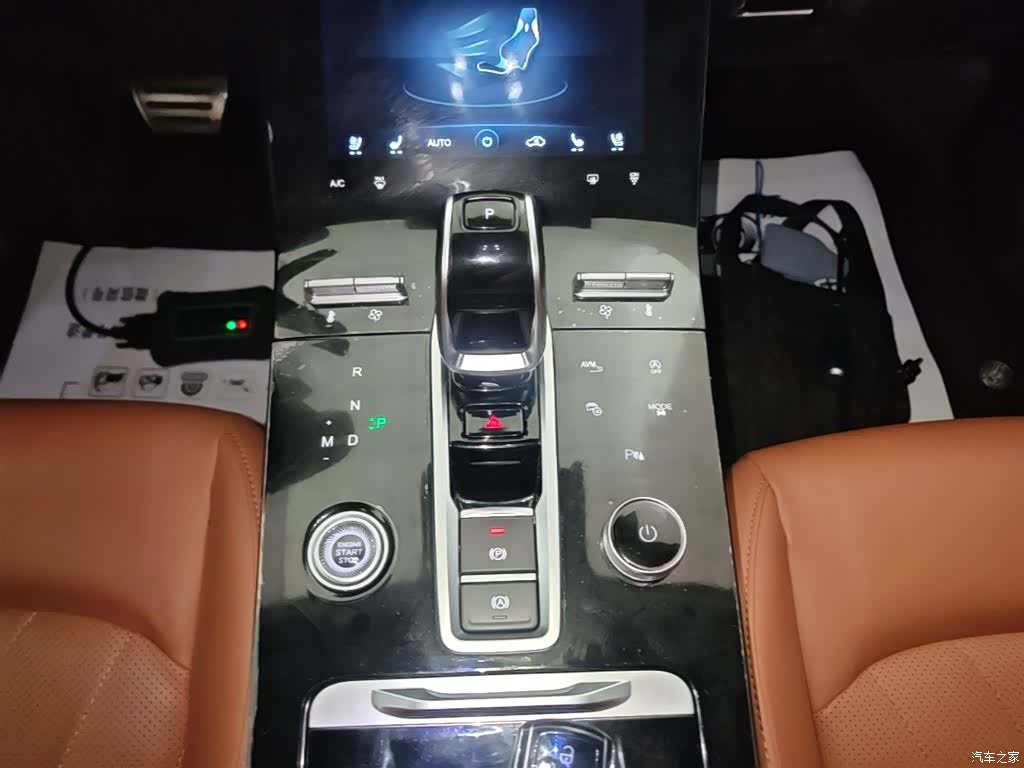 Chery Tiggo 8 Plus, 2021 14