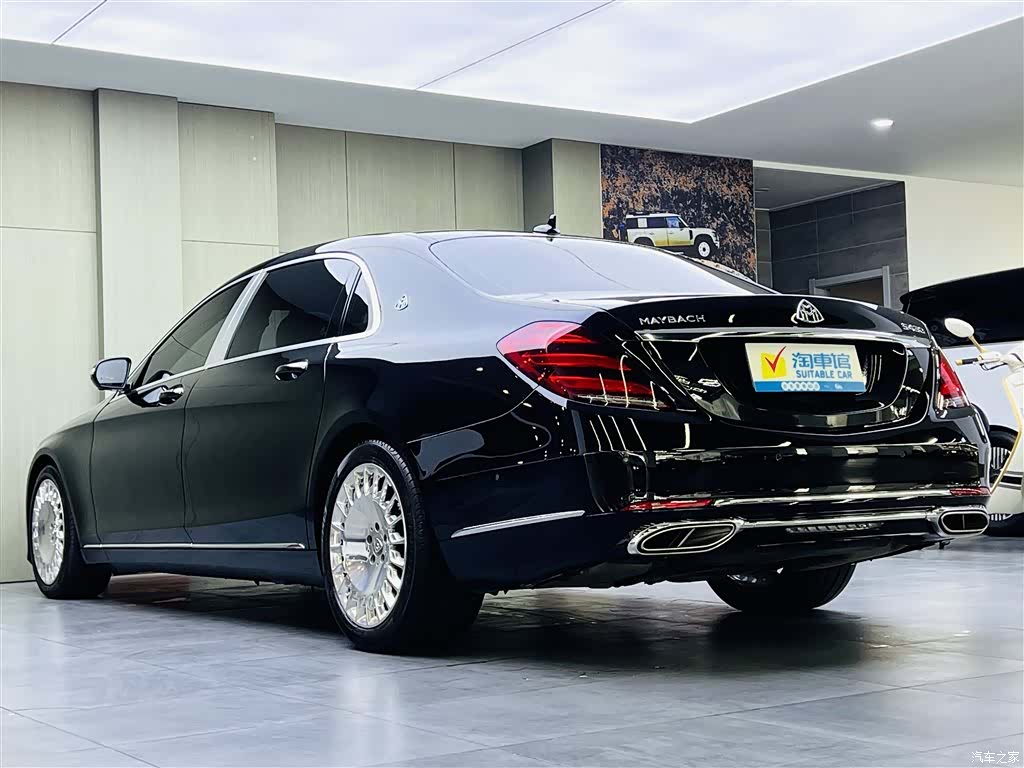 Maybach S-Class, 2020 6