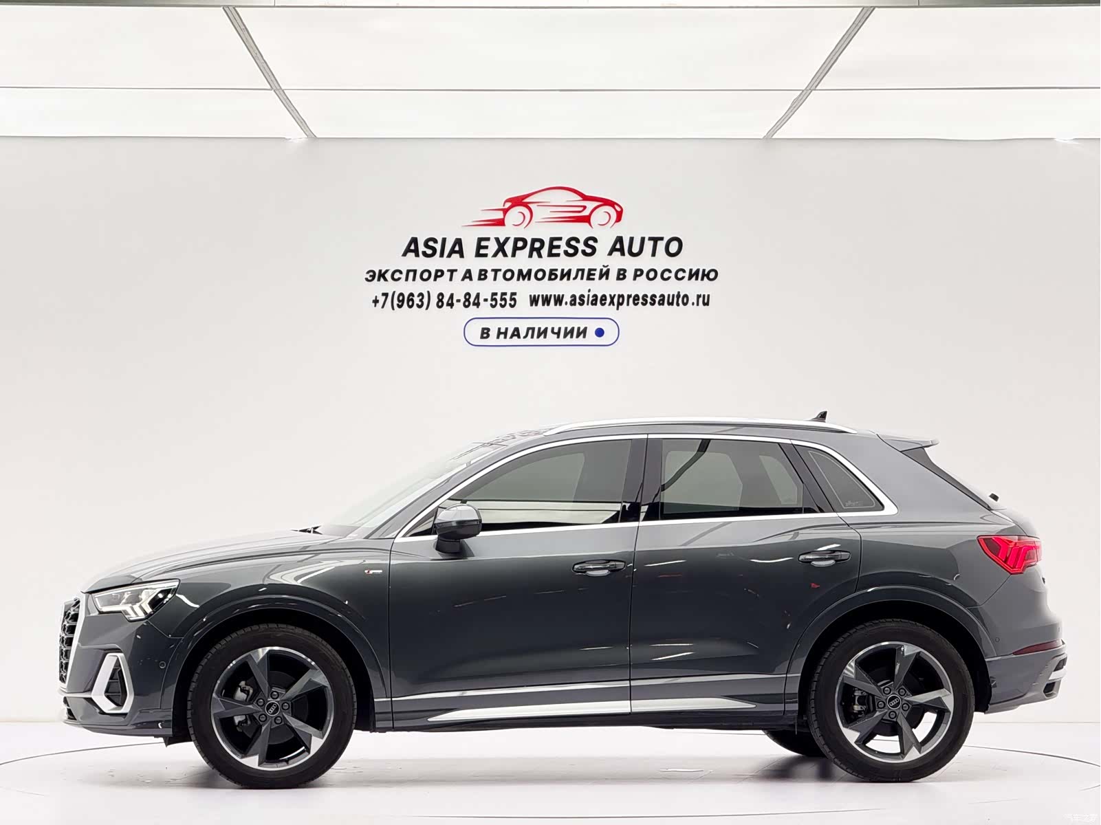 Audi Q3, 2023 7