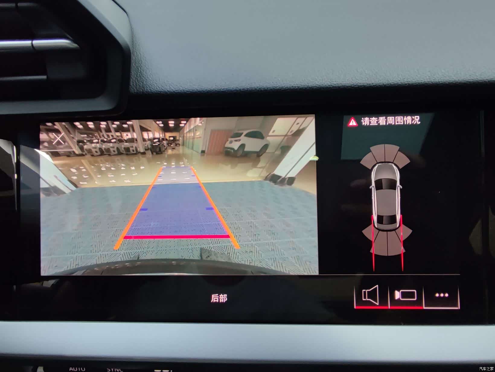 Audi A3, 2021 16