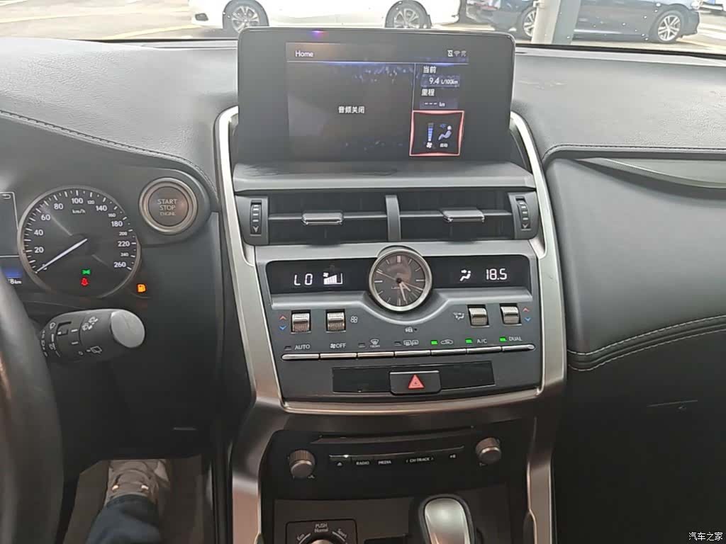 Lexus NX, 2019 13