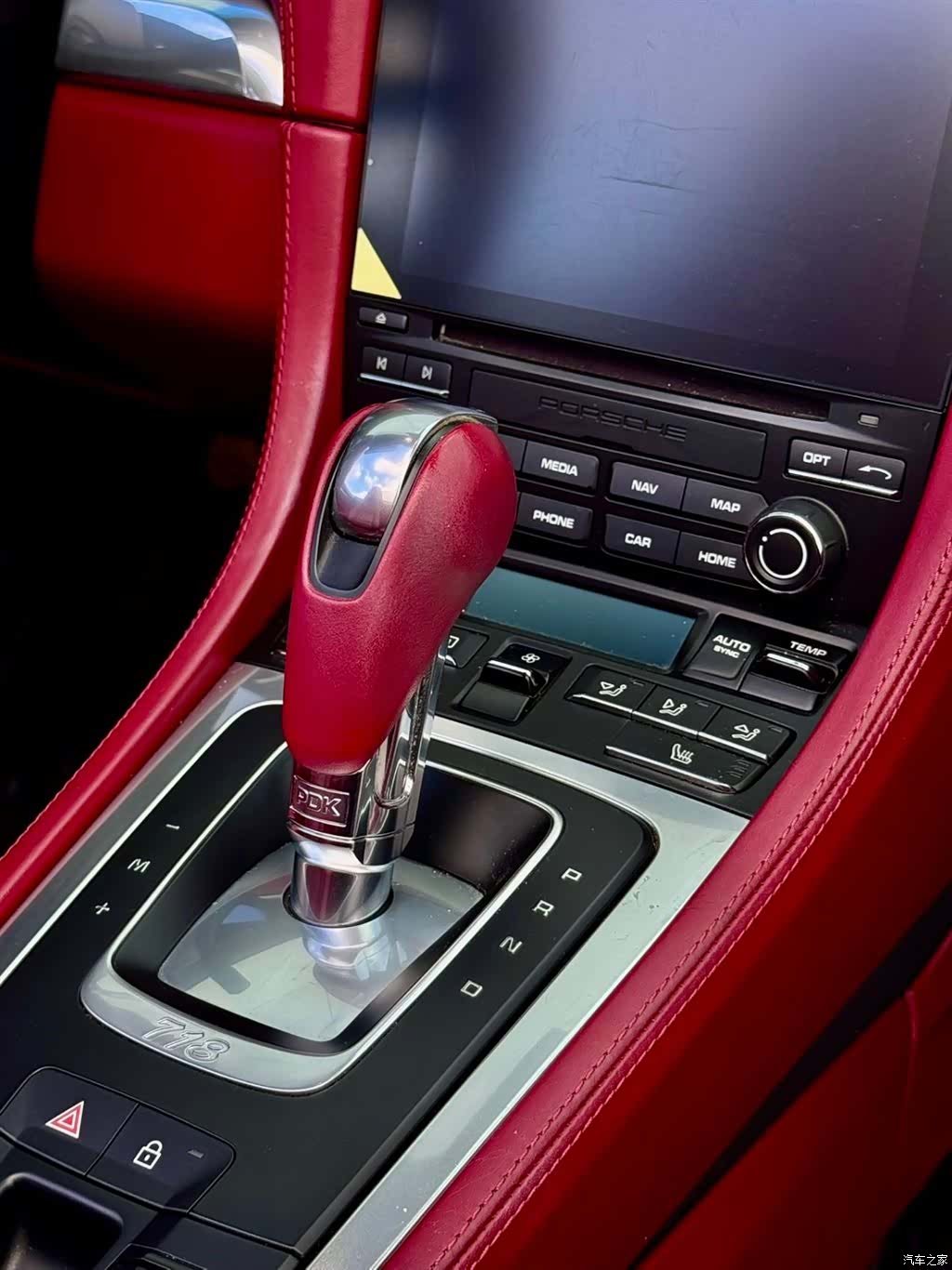Porsche Boxster, 2022 10