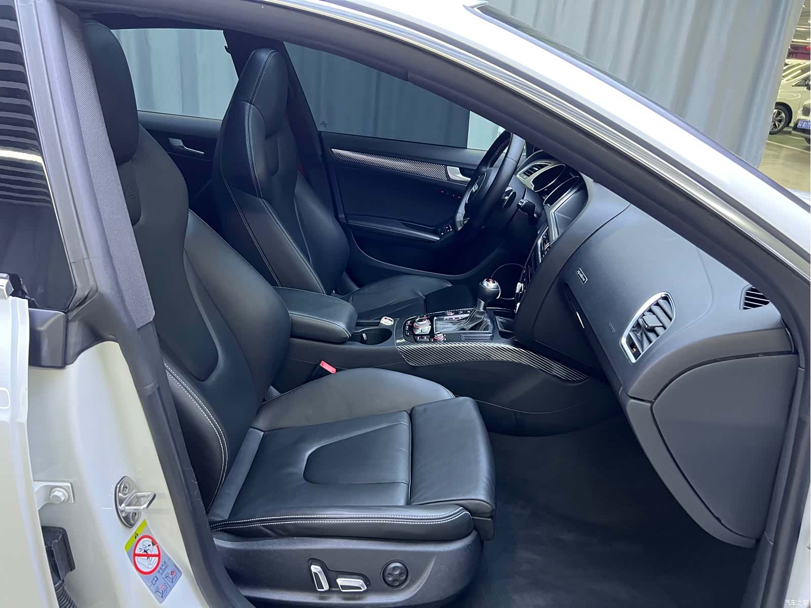 Audi S5, 2013 14