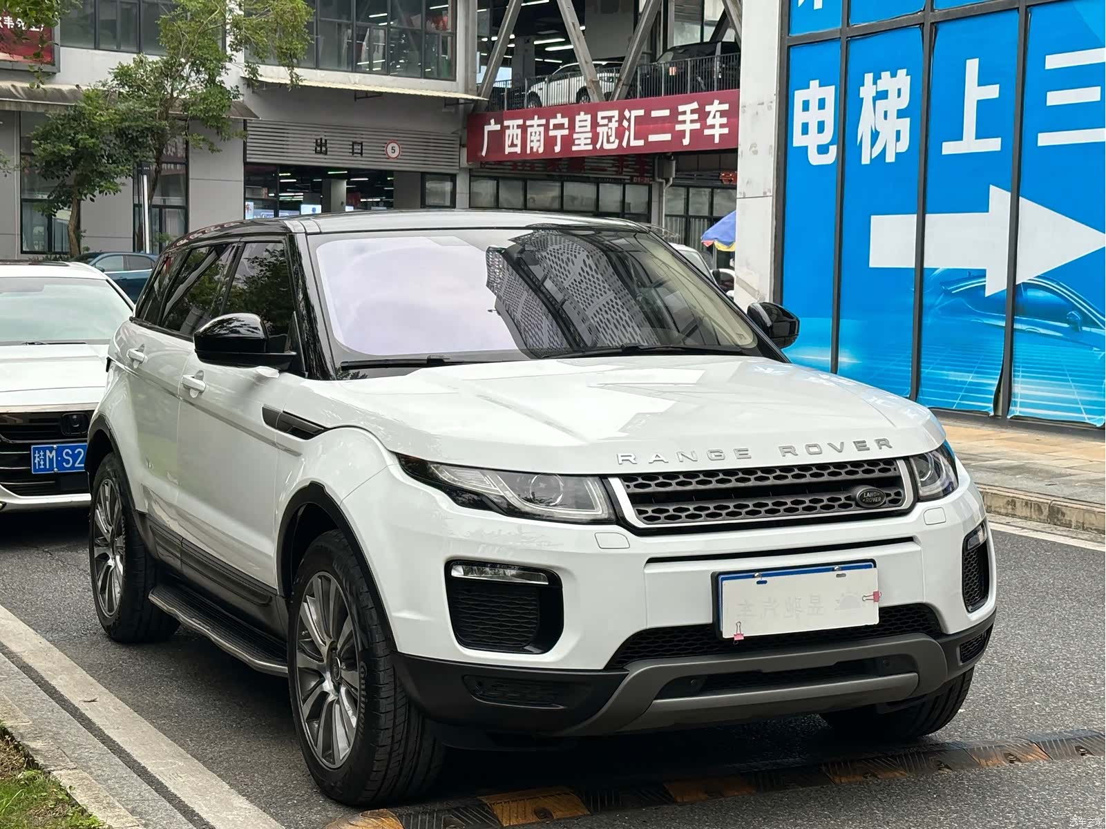 Land Rover Range Rover, 2018 3
