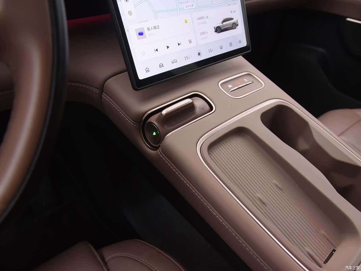 NIO EC6, 2023 11