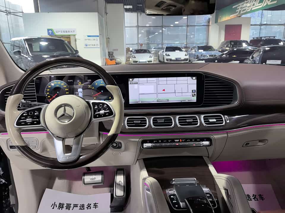 Mercedes-Benz Maybach GLS