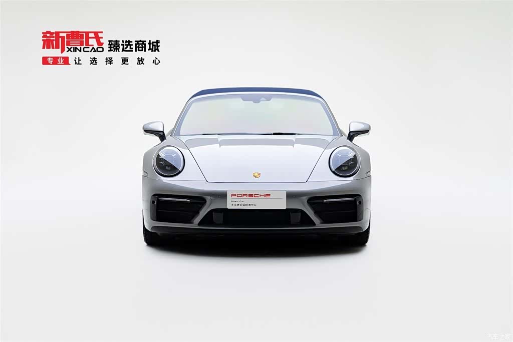 Porsche 911, 2022 2
