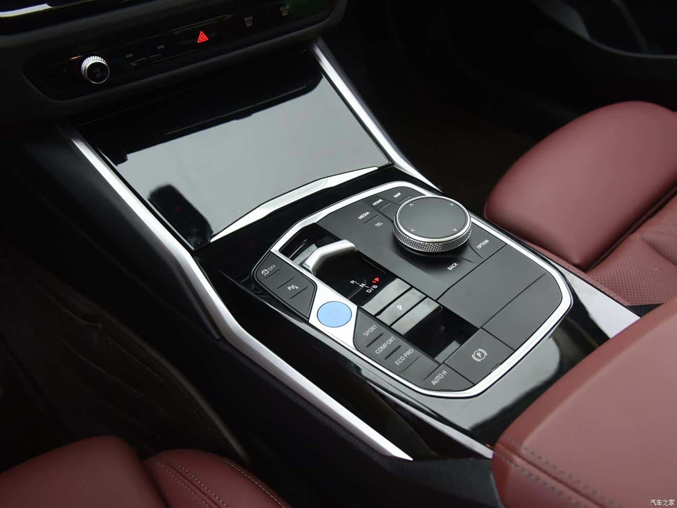 BMW i3, 2023 12