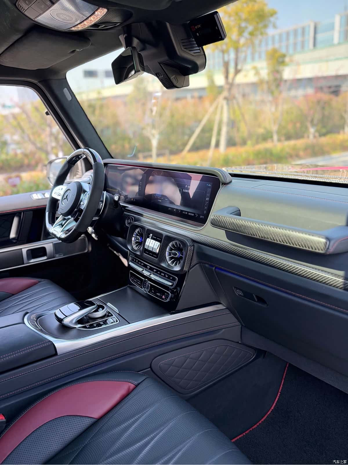 Mercedes-Benz G-Class, 2021 17