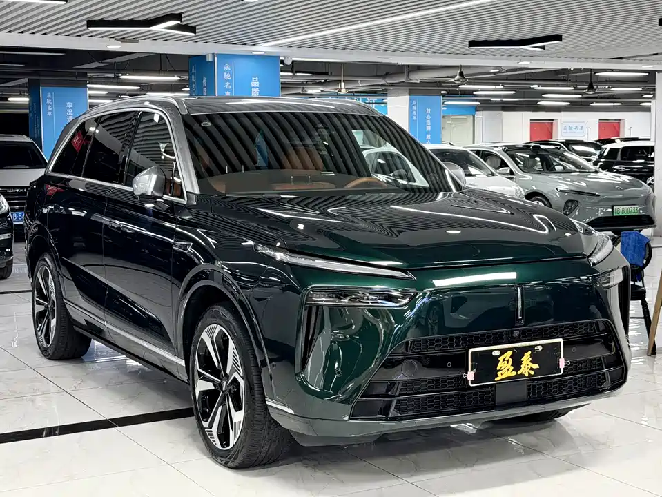 Weipai Blue Mountain