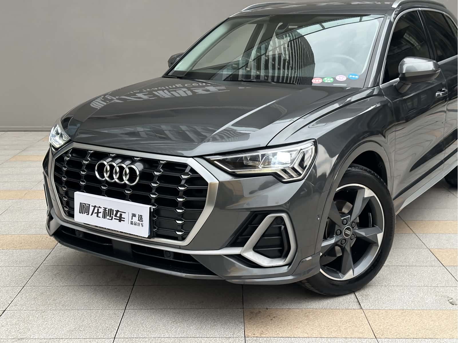 Audi Q3, 2021 2
