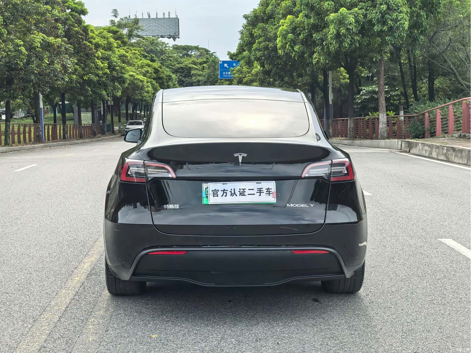 Tesla Model Y, 2022 17