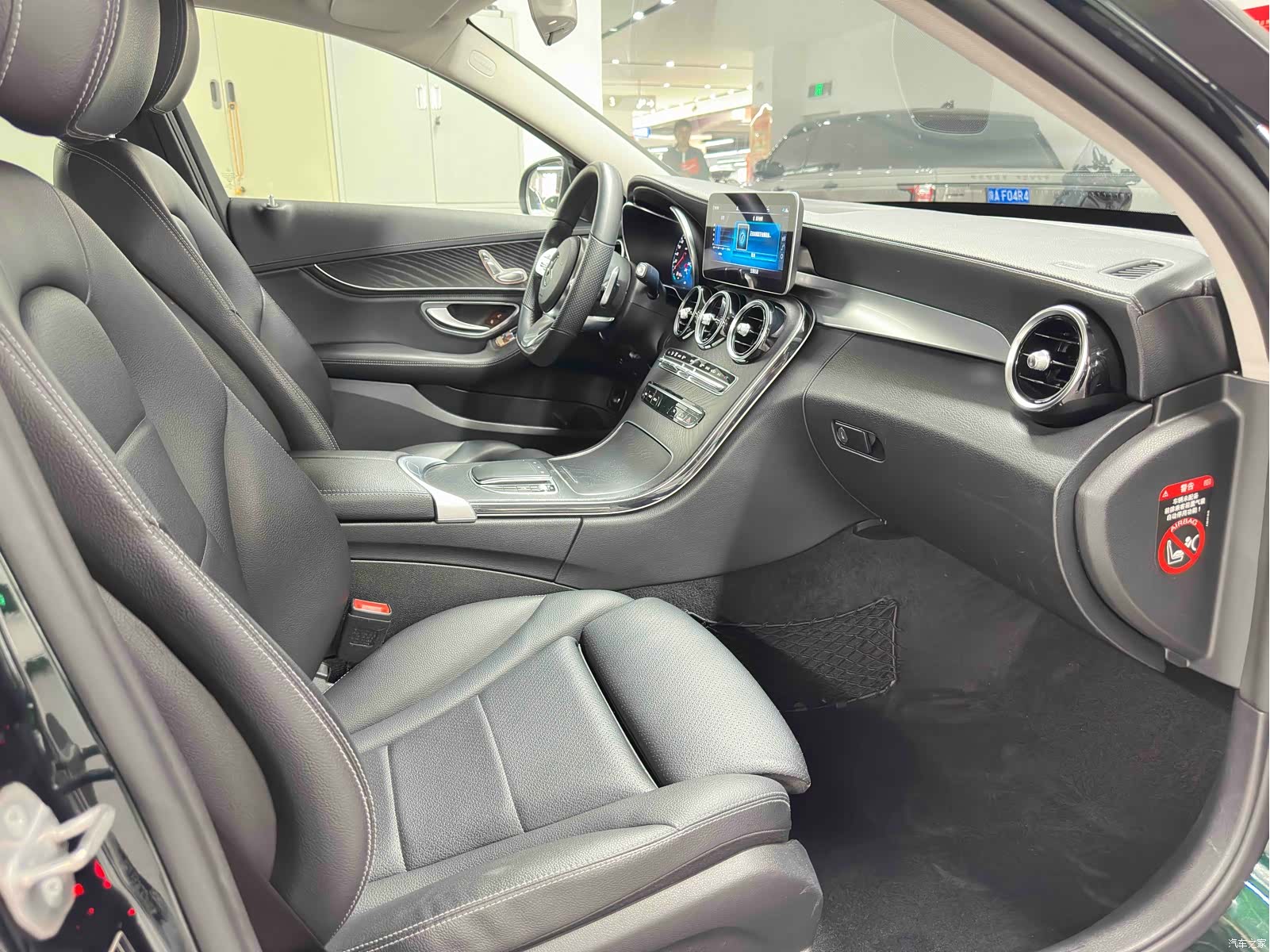 Mercedes-Benz C-Class, 2019 19