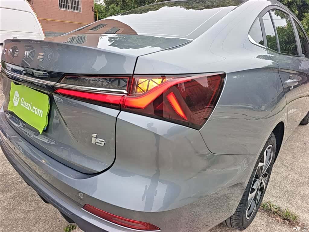 Roewe i5, 2023 8