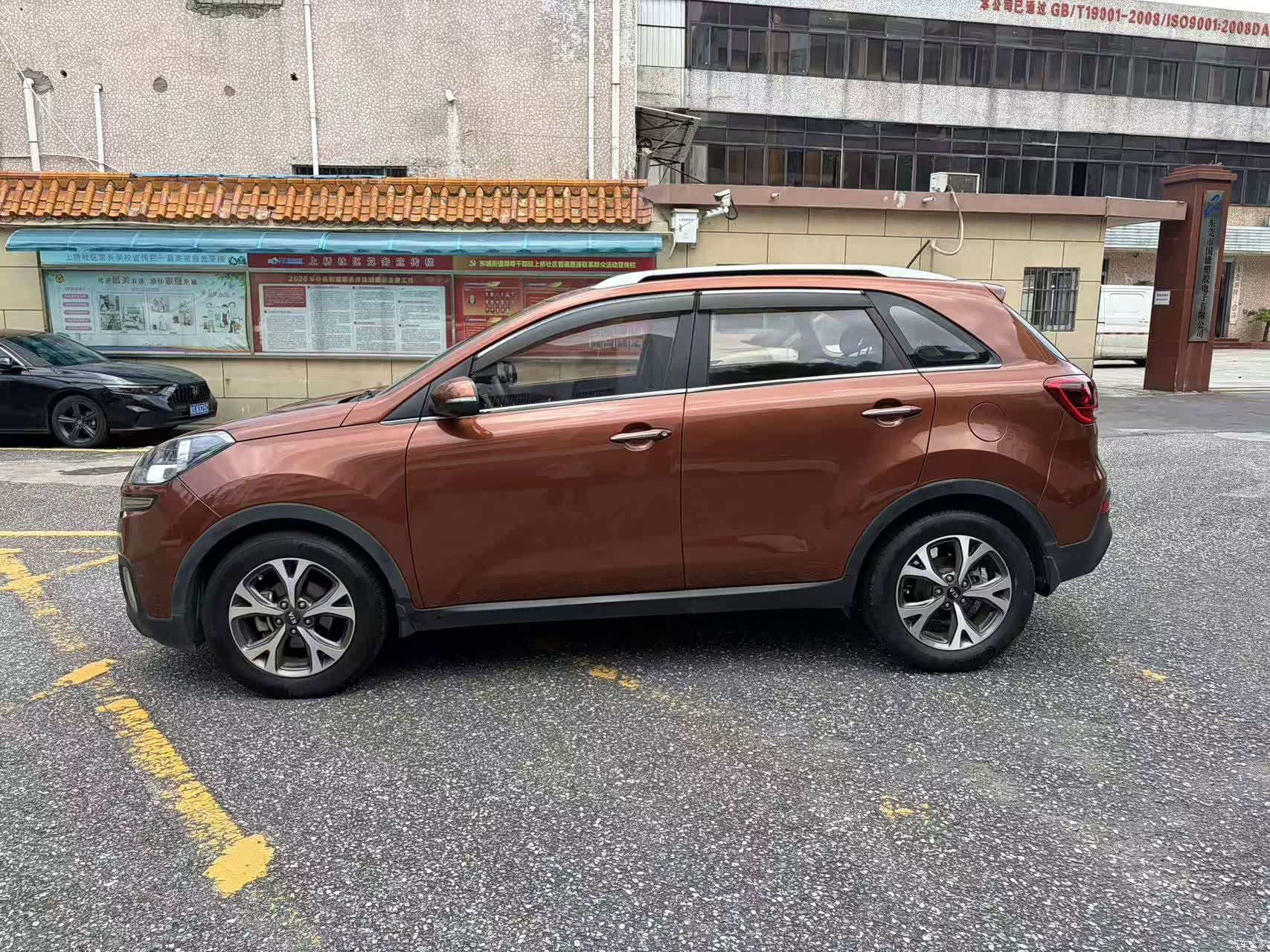 Kia KX3, 2016 8