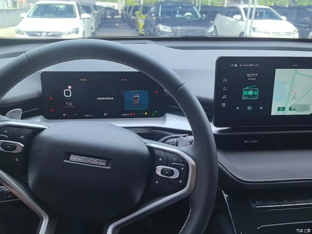 Haval H6, 2022 10