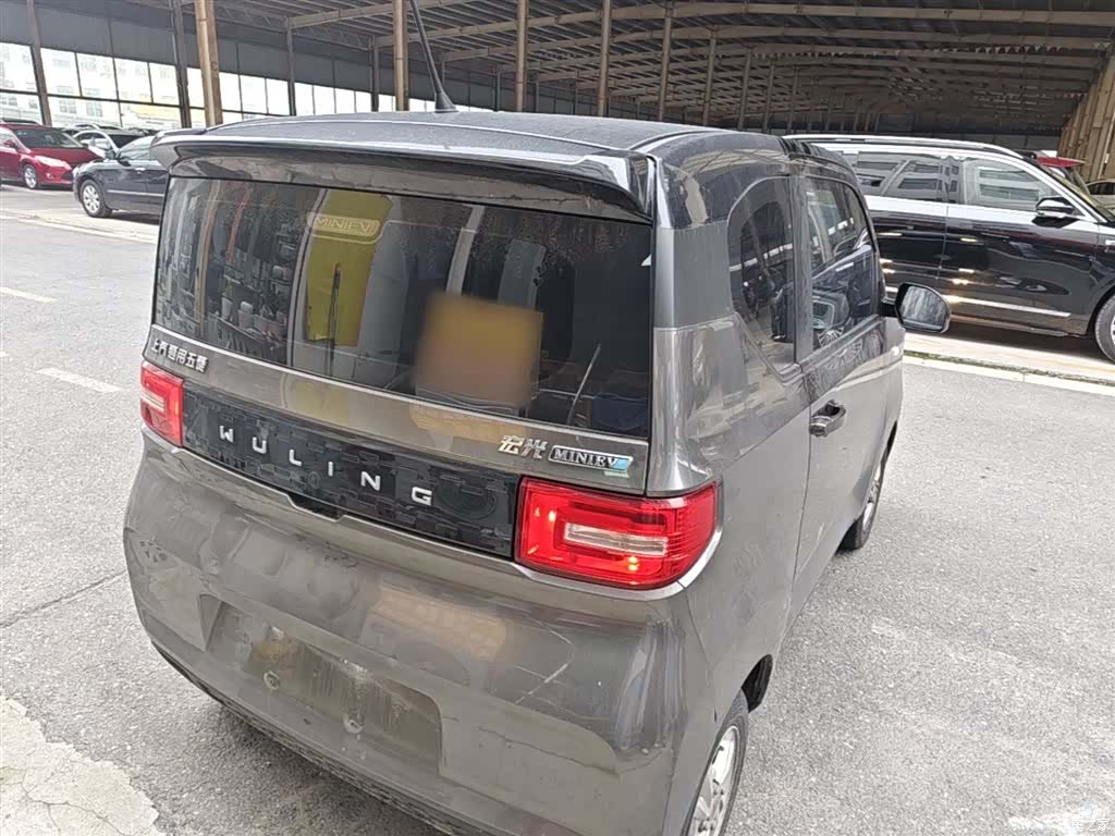 Wuling Yuan, 2021 7