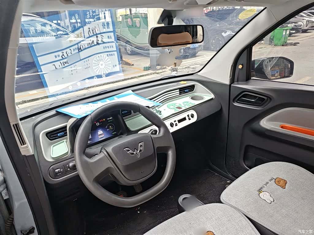 Wuling Yuan, 2021 10