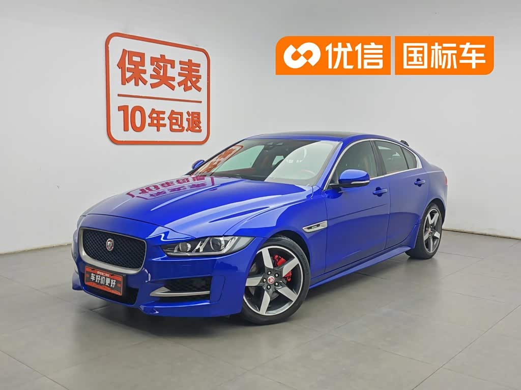 Jaguar XE