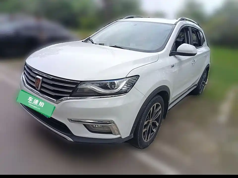 Roewe RX5
