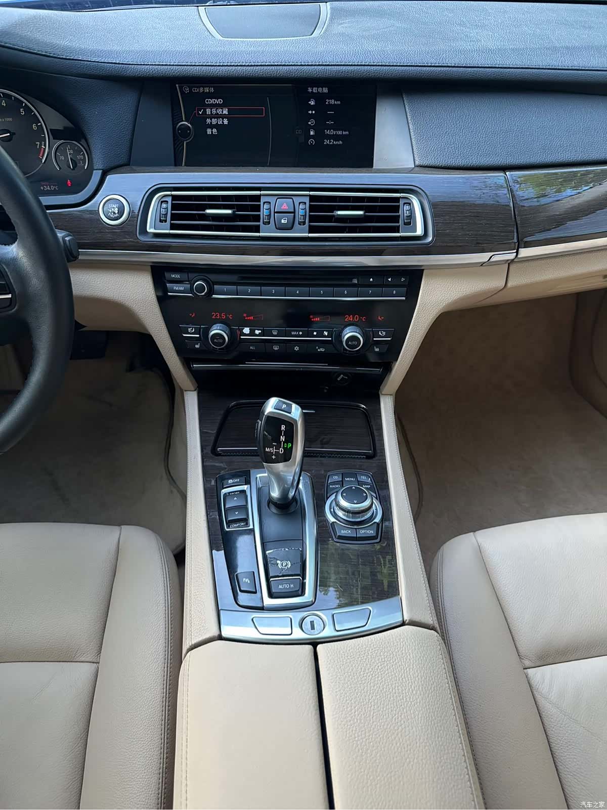BMW 7 Series, 2010 6