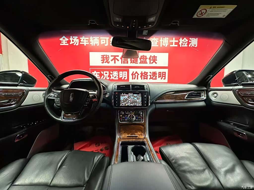 Lincoln V, 2019 9