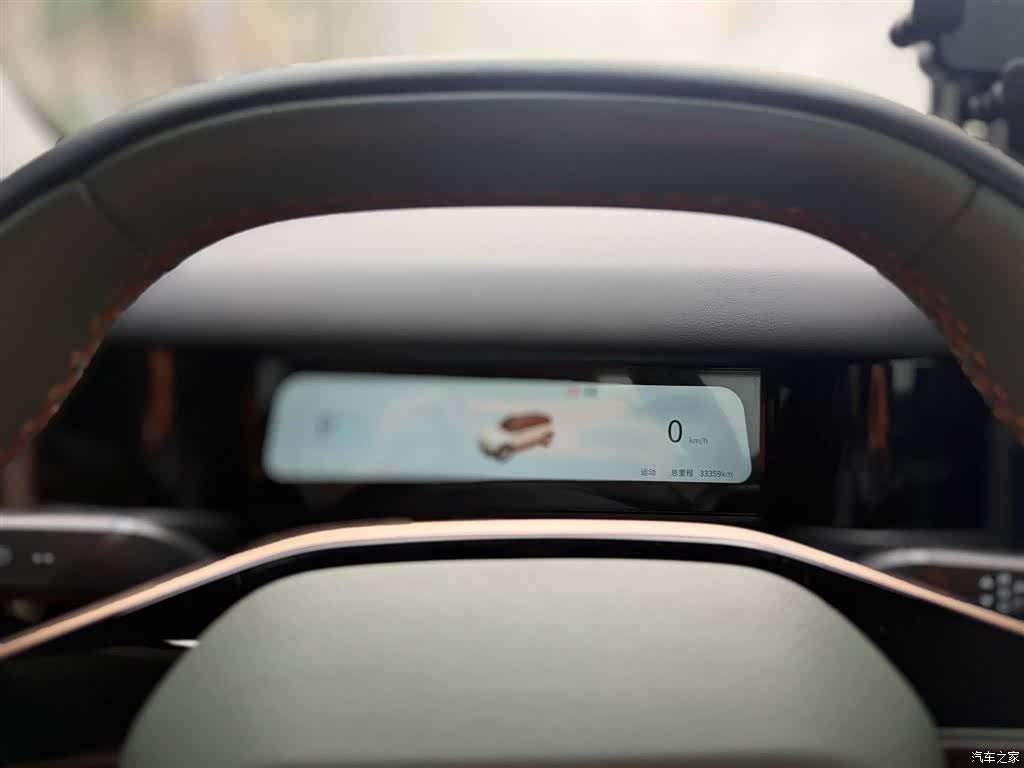 Chery iCAR, 2025 16