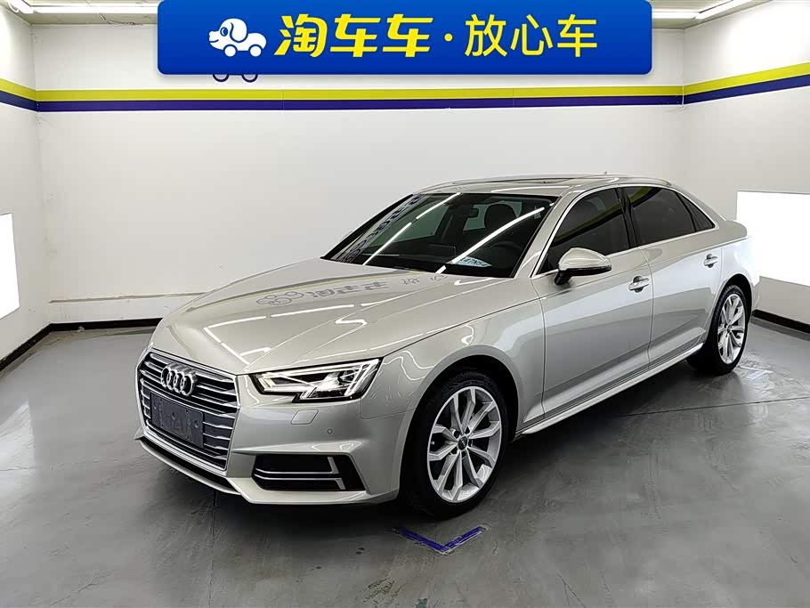 Audi A4L