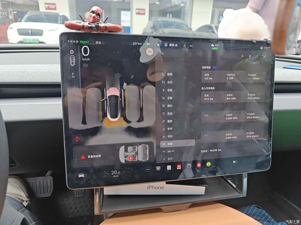 Tesla Model 3, 2024 4