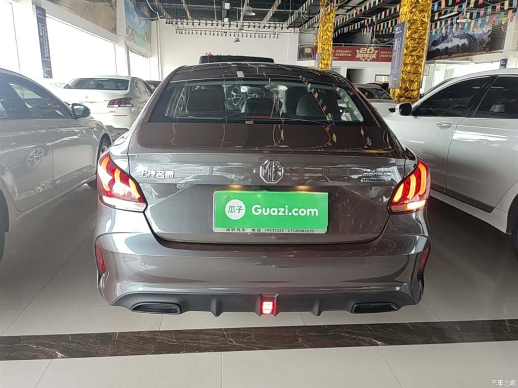 MG MG5, 2024 6