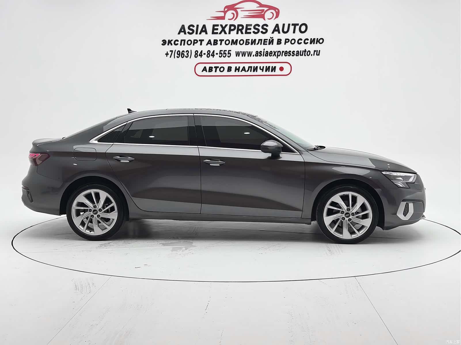 Audi A3, 2024 9