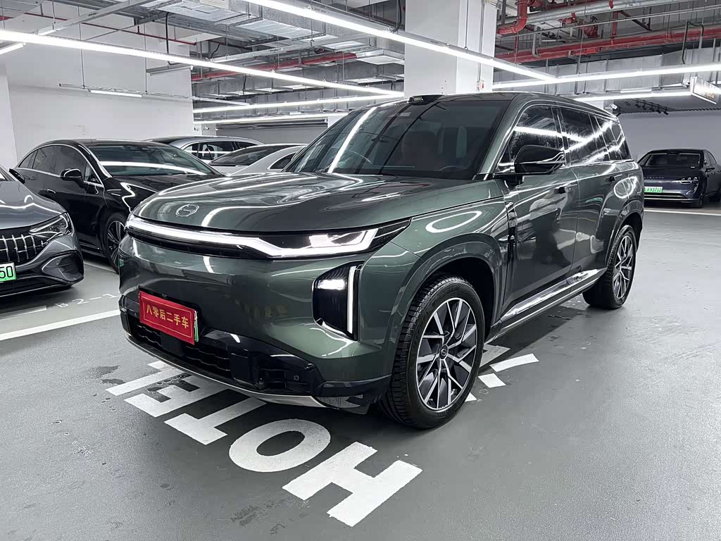 GAC S7