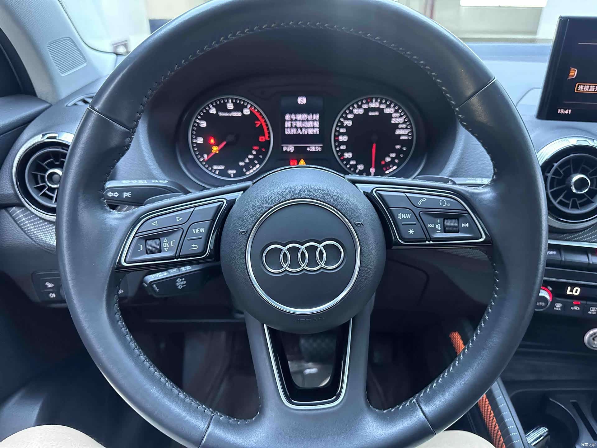 Audi Q2L, 2021 12