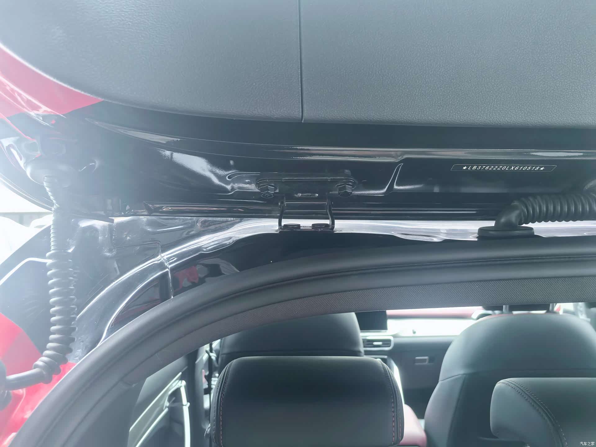 Geely Coolray, 2020 20