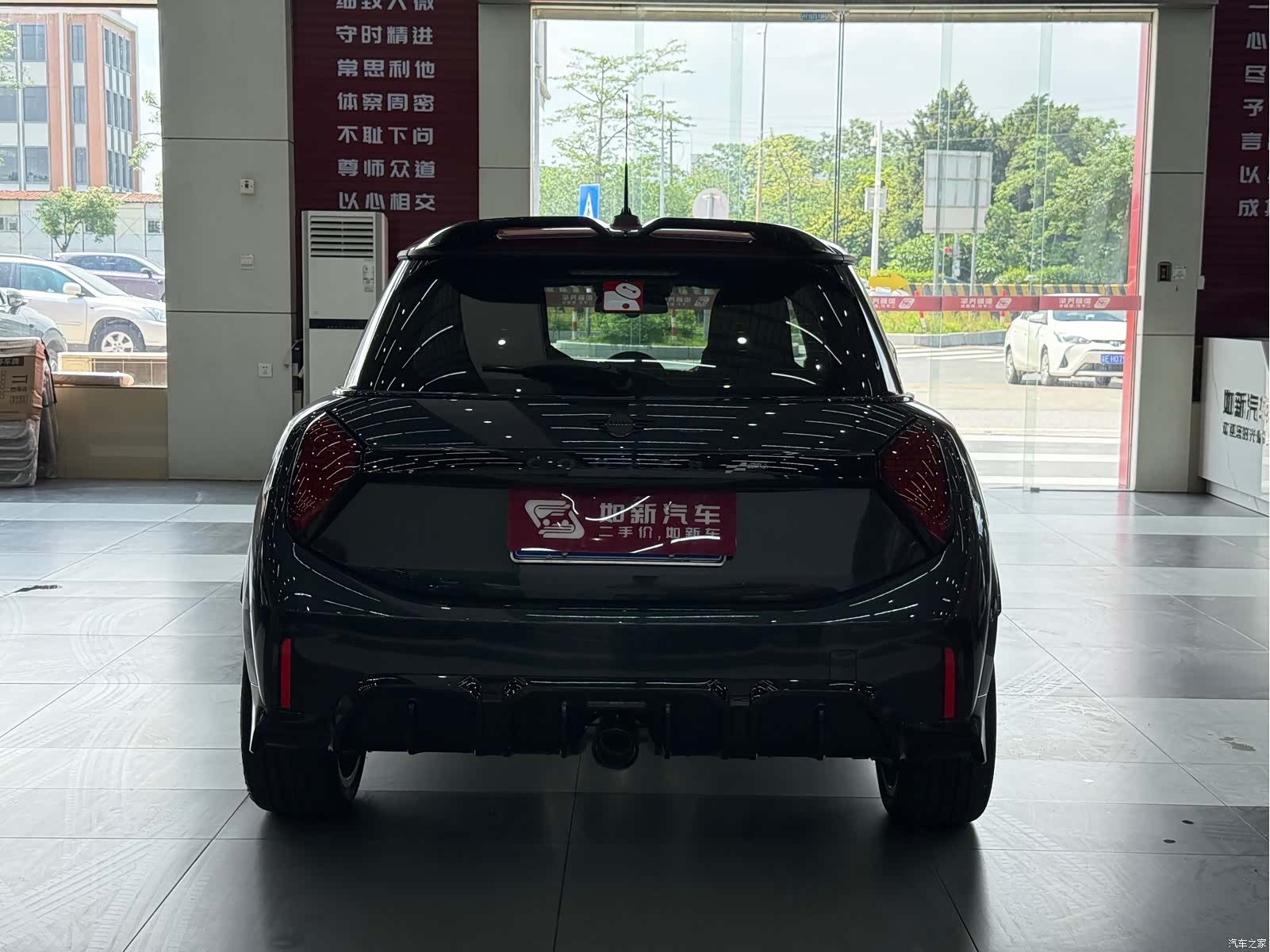 Mini Cooper, 2026 все фото