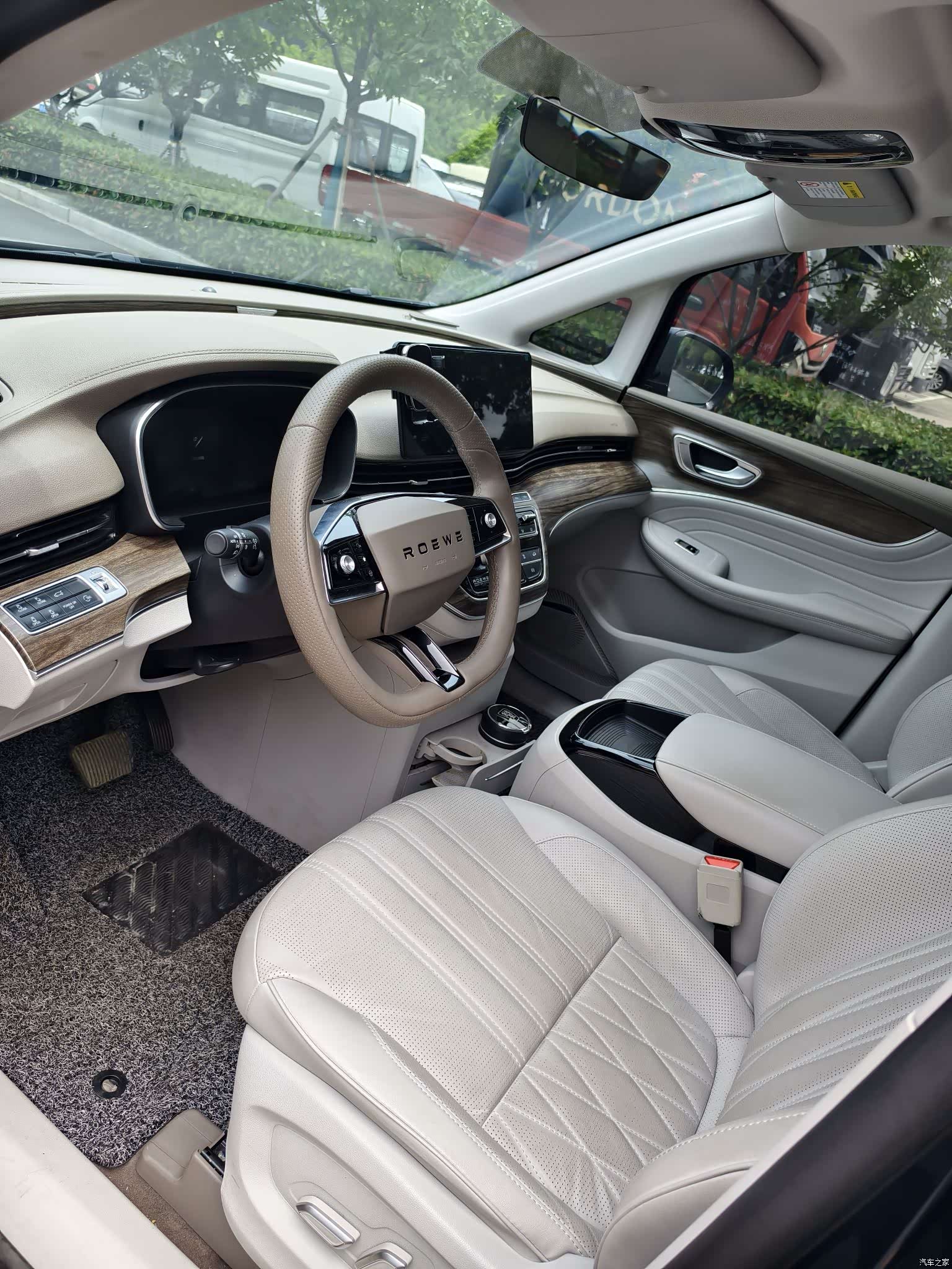 Roewe iMAX8, 2023 8