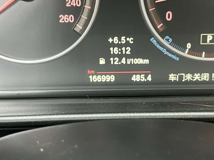 BMW 5 Series, 2011 года фото 13