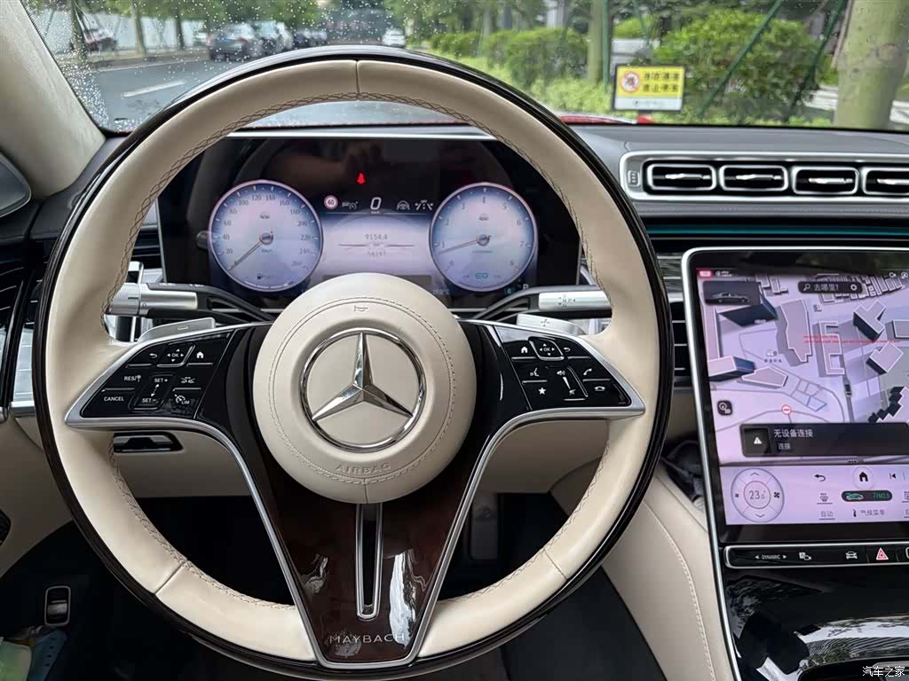 Maybach S-Class, 2021 10