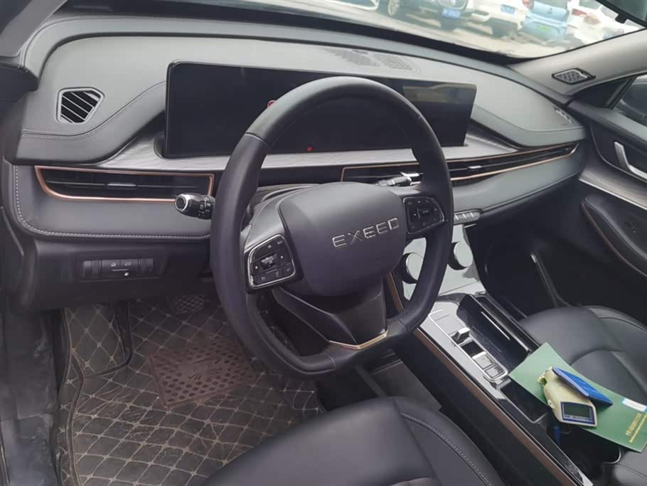 Exeed Chasing the wind C-DM