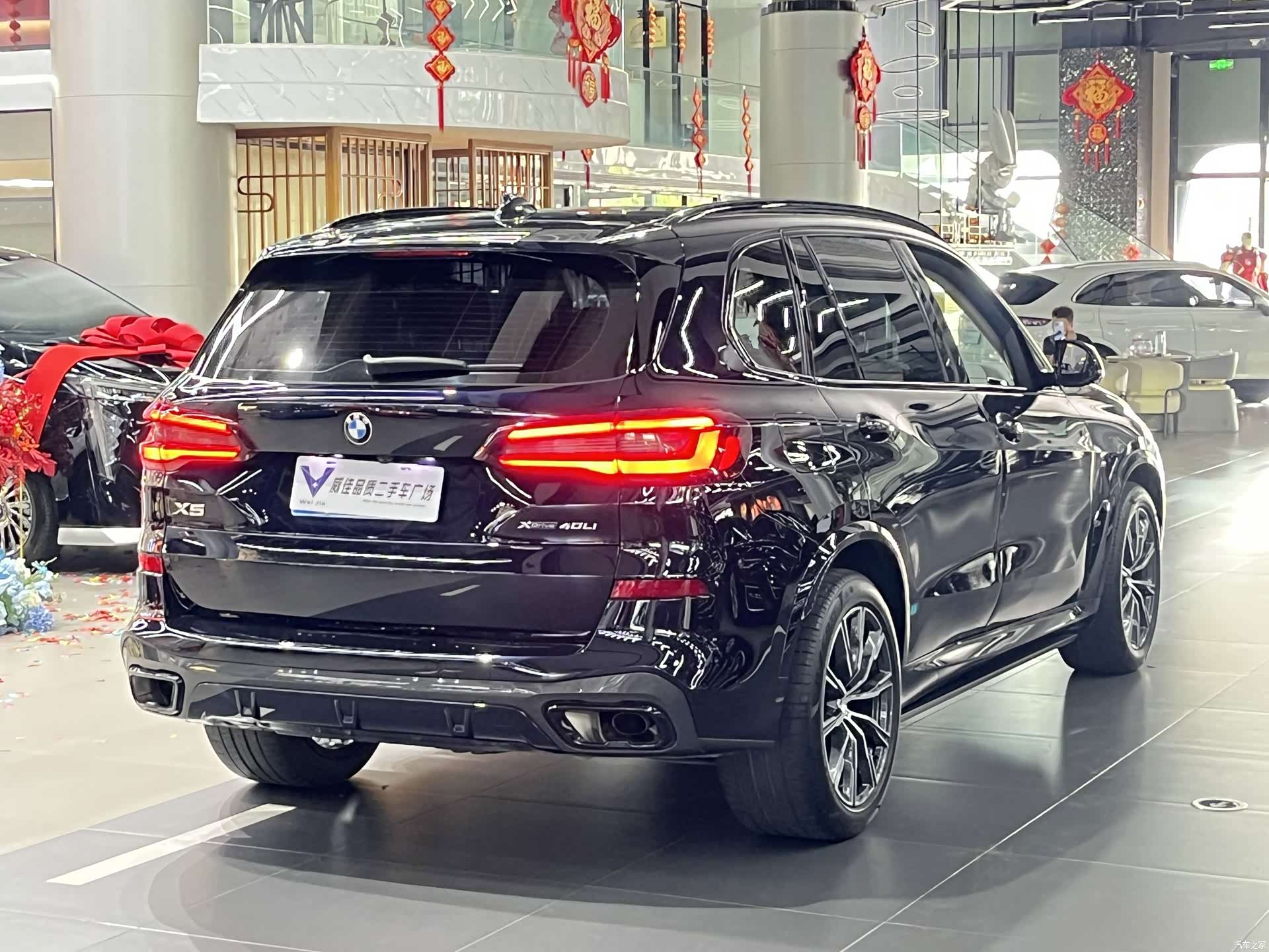 BMW X5, 2023 7