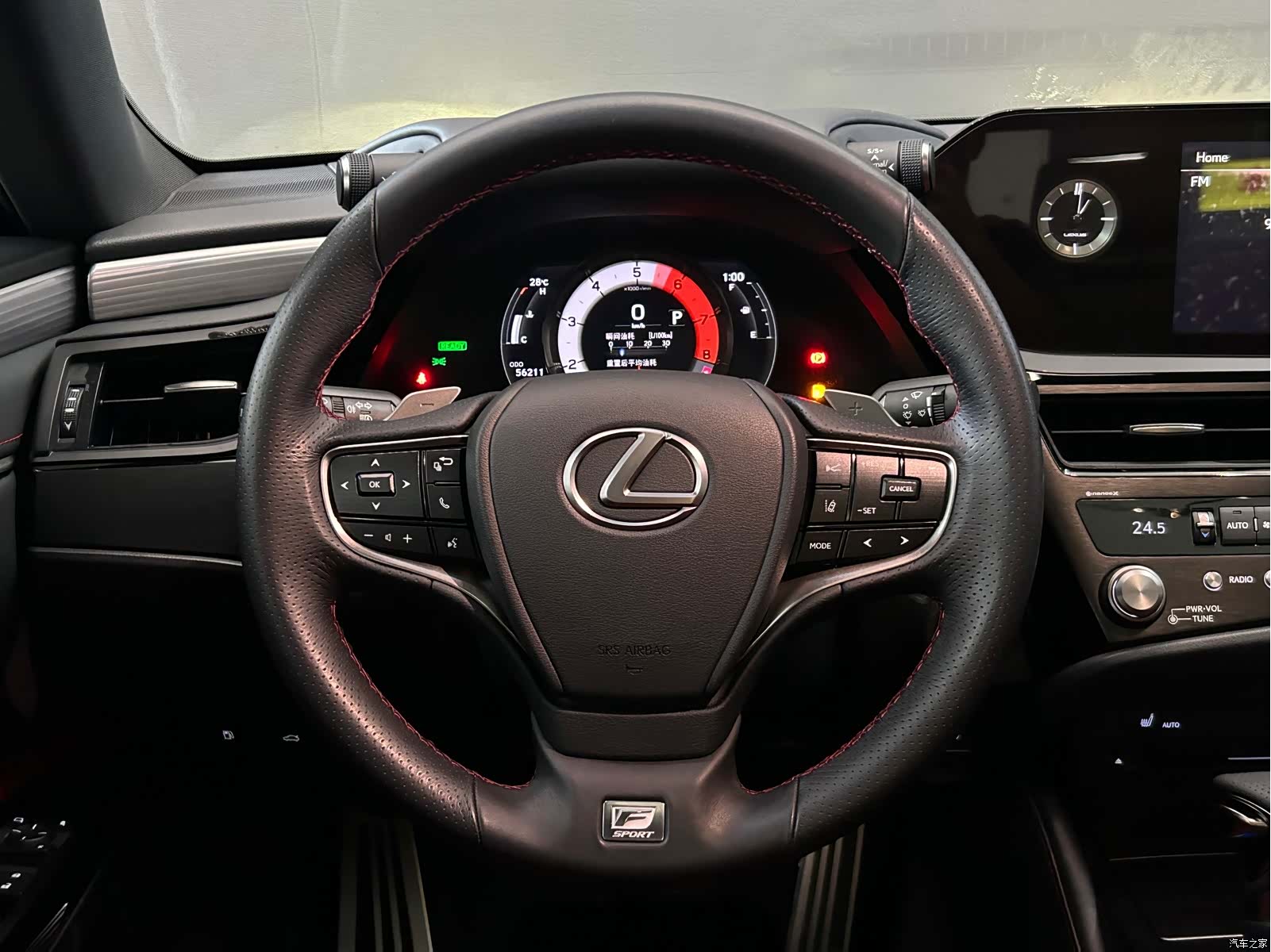 Lexus ES, 2022 18