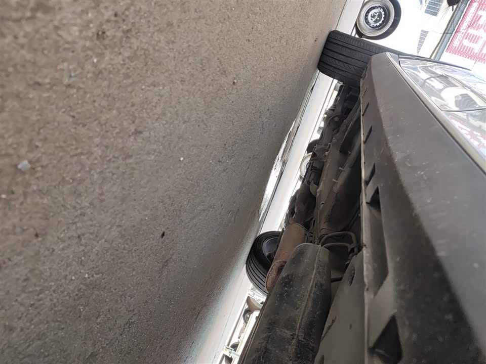 Roewe RX5 Roewe RX5